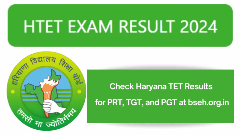 HTET Result 2025