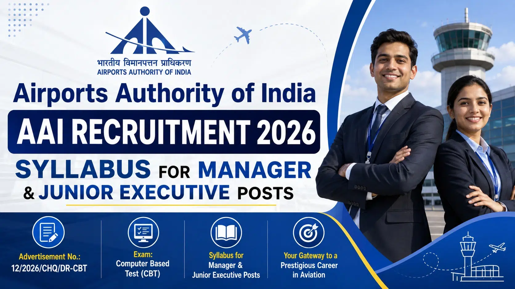 AAI Recruitment 2026 Syllabus